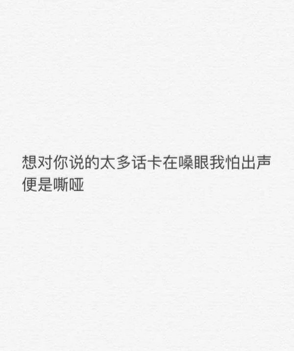 唯美图片，文字图片，动漫图片，情侣图片,qqqqp.com
