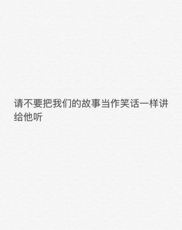 唯美图片，文字图片，动漫图片，情侣图片,qqqqp.com