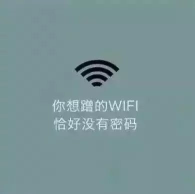 唯美图片，文字图片，动漫图片，情侣图片,qqqqp.com