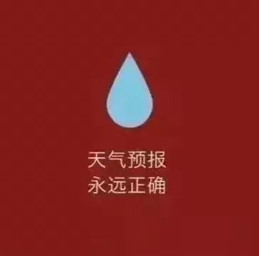 唯美图片，文字图片，动漫图片，情侣图片,qqqqp.com