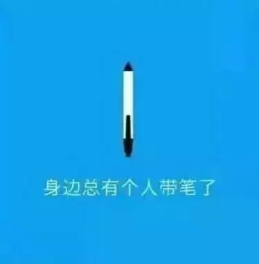 唯美图片，文字图片，动漫图片，情侣图片,qqqqp.com