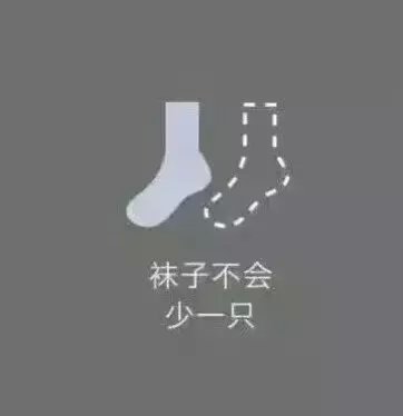 唯美图片，文字图片，动漫图片，情侣图片,qqqqp.com
