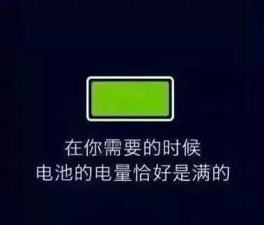 我想要的不多，如下。
