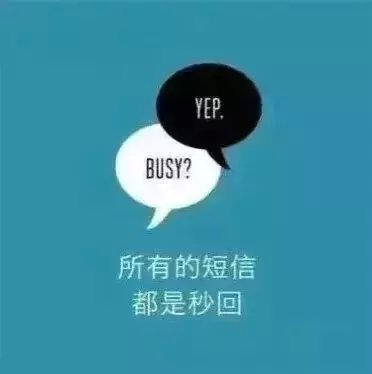 唯美图片，文字图片，动漫图片，情侣图片,qqqqp.com