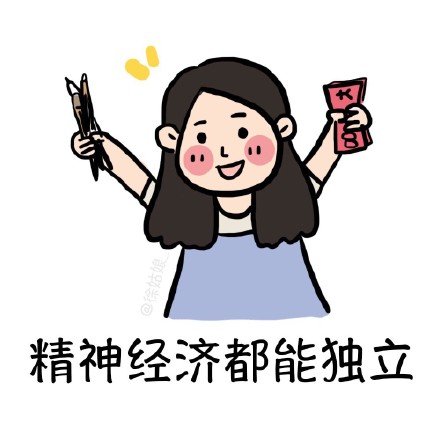 唯美图片，文字图片，动漫图片，情侣图片,qqqqp.com