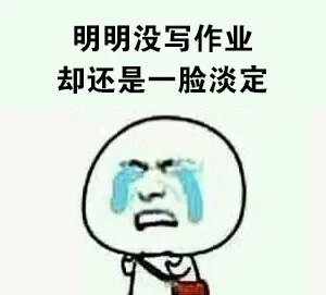 唯美图片，文字图片，动漫图片，情侣图片,qqqqp.com
