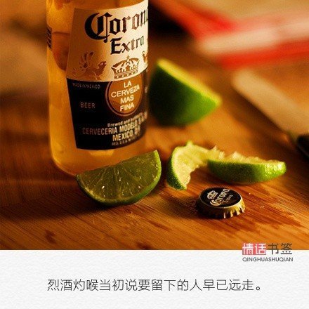 唯美图片，文字图片，动漫图片，情侣图片,qqqqp.com