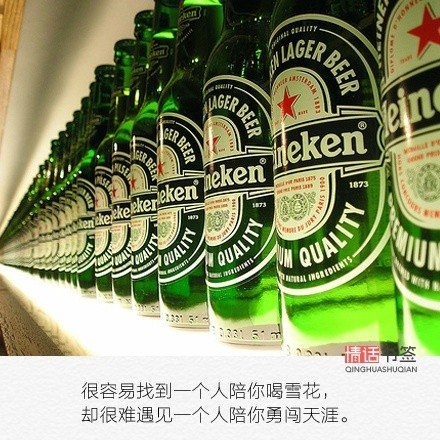唯美图片，文字图片，动漫图片，情侣图片,qqqqp.com