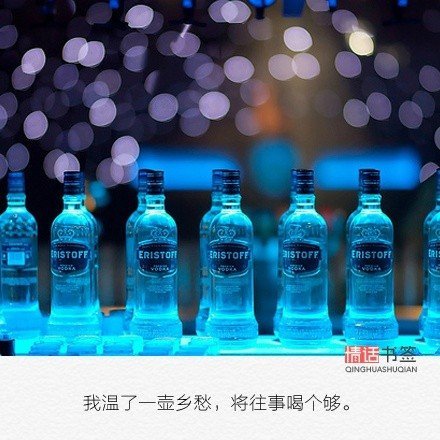 唯美图片，文字图片，动漫图片，情侣图片,qqqqp.com