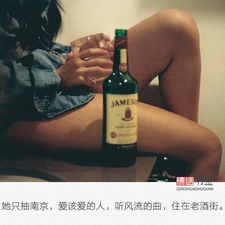 唯美图片，文字图片，动漫图片，情侣图片,qqqqp.com