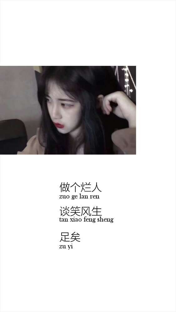 纵使喝醉酒满嘴胡话，也有一句好想你发自肺腑