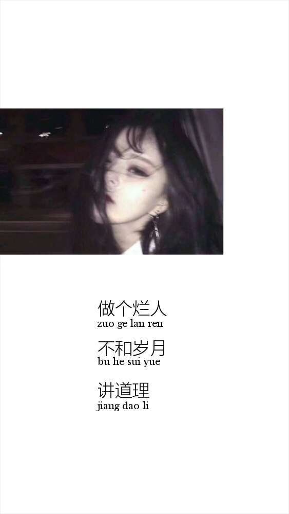 唯美图片，文字图片，动漫图片，情侣图片,qqqqp.com