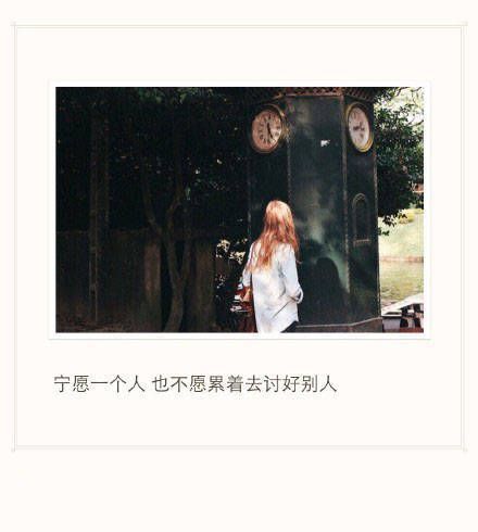 唯美图片，文字图片，动漫图片，情侣图片,qqqqp.com