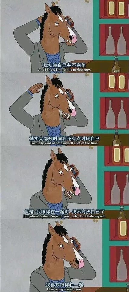 唯美图片，文字图片,情侣图片qqqqp