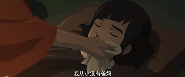 我最害怕的，是怕你受苦