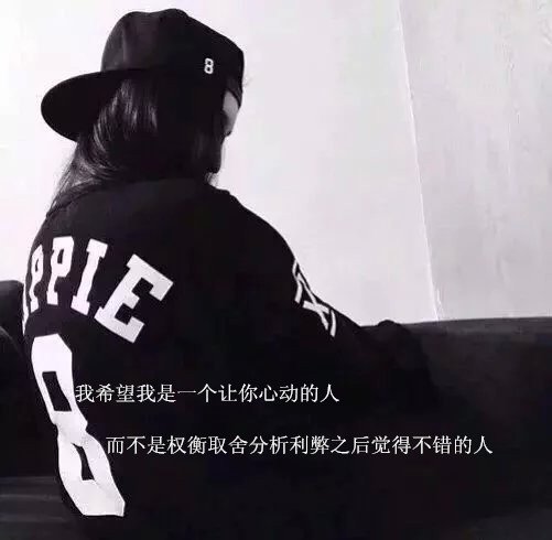 唯美图片，文字图片，动漫图片，情侣图片,qqqqp.com
