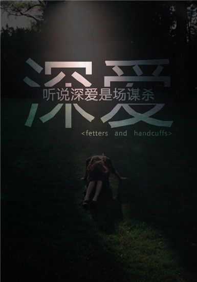 唯美图片，文字图片,情侣图片qqqqp
