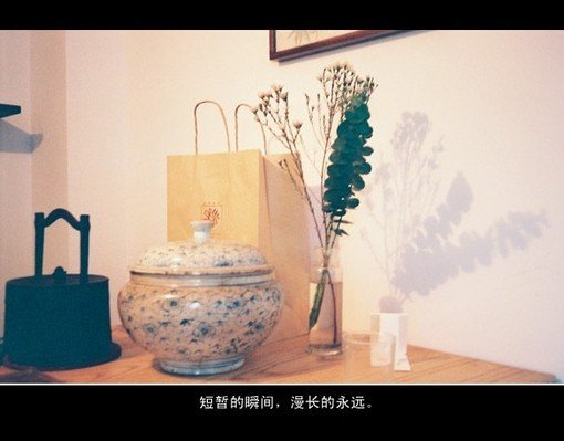 唯美图片，文字图片，动漫图片，情侣图片,qqqqp.com