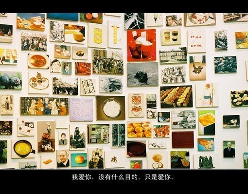 唯美图片，文字图片，动漫图片，情侣图片,qqqqp.com