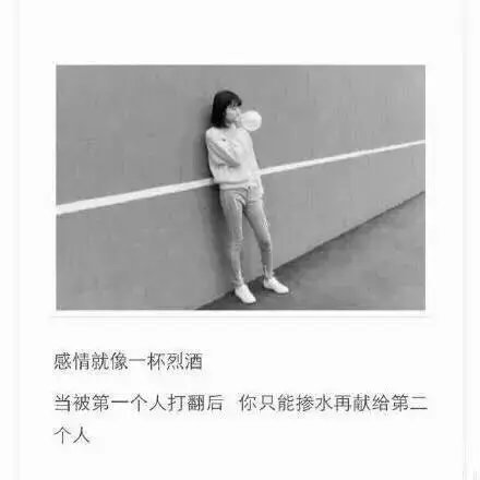 唯美图片，文字图片，动漫图片，情侣图片,qqqqp.com