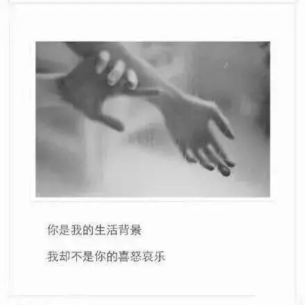 唯美图片，文字图片，动漫图片，情侣图片,qqqqp.com