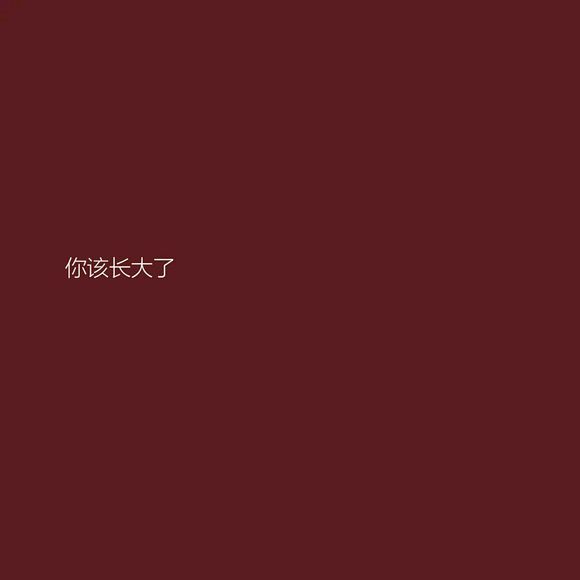 唯美图片，文字图片，动漫图片，情侣图片,qqqqp.com