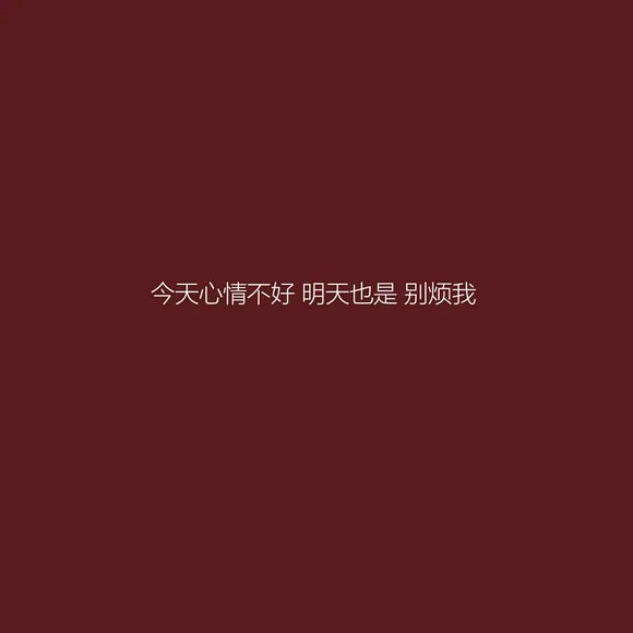 唯美图片，文字图片，动漫图片，情侣图片,qqqqp.com