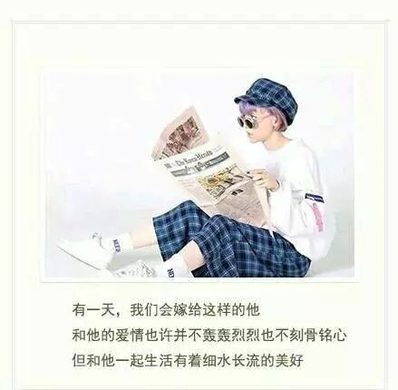 唯美图片，文字图片，动漫图片，情侣图片,qqqqp.com