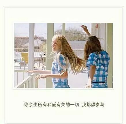 唯美图片，文字图片，动漫图片，情侣图片,qqqqp.com