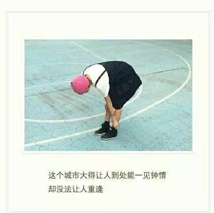 唯美图片，文字图片，动漫图片，情侣图片,qqqqp.com