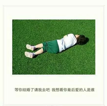 唯美图片，文字图片，动漫图片，情侣图片,qqqqp.com