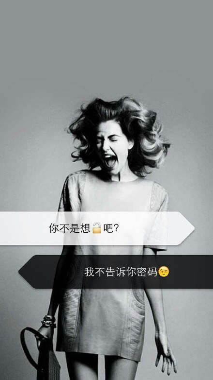 唯美图片，文字图片，动漫图片，情侣图片,qqqqp.com