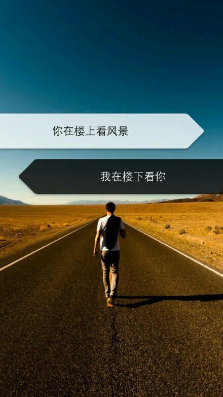 唯美图片，文字图片，动漫图片，情侣图片,qqqqp.com