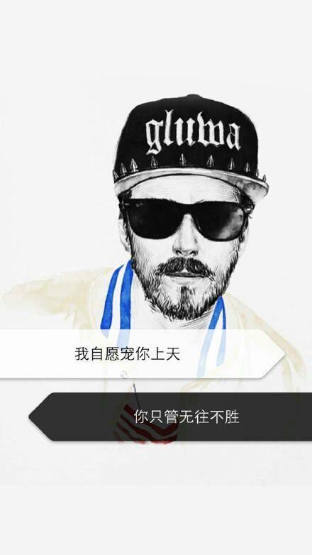 唯美图片，文字图片，动漫图片，情侣图片,qqqqp.com