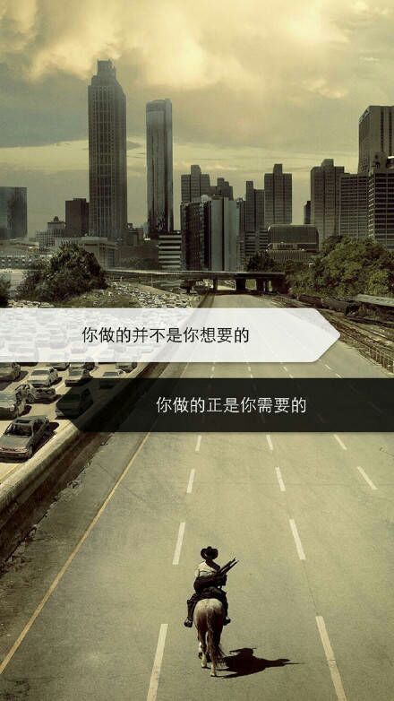 唯美图片，文字图片，动漫图片，情侣图片,qqqqp.com