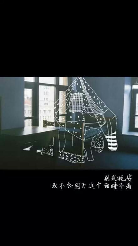 唯美图片，文字图片，动漫图片，情侣图片,qqqqp.com