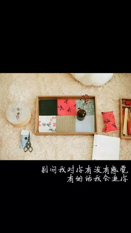 唯美图片，文字图片，动漫图片，情侣图片,qqqqp.com