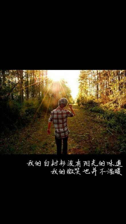 唯美图片，文字图片，动漫图片，情侣图片,qqqqp.com