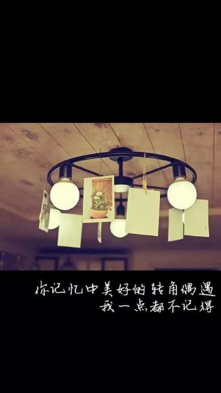 唯美图片，文字图片，动漫图片，情侣图片,qqqqp.com
