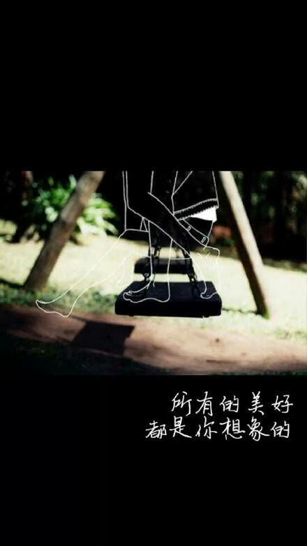 唯美图片，文字图片，动漫图片，情侣图片,qqqqp.com