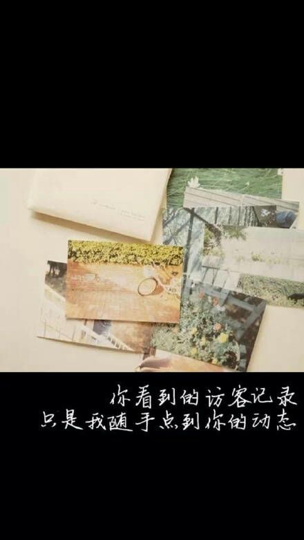 唯美图片，文字图片，动漫图片，情侣图片,qqqqp.com