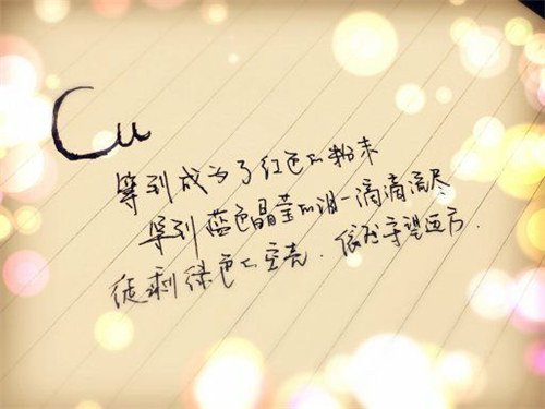 唯美图片，文字图片,情侣图片qqqqp