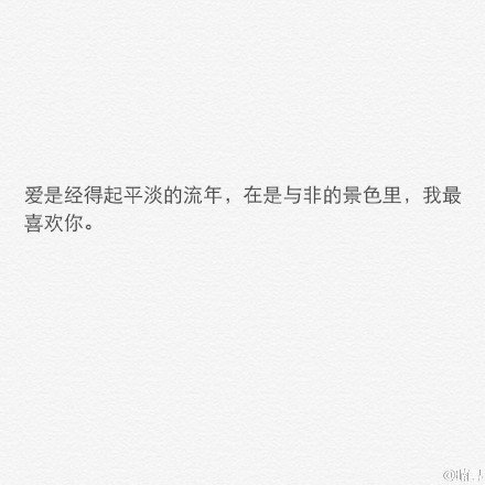 唯美图片，文字图片，动漫图片，情侣图片,qqqqp.com