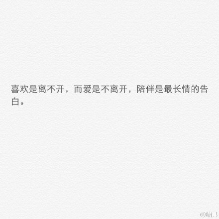 唯美图片，文字图片，动漫图片，情侣图片,qqqqp.com