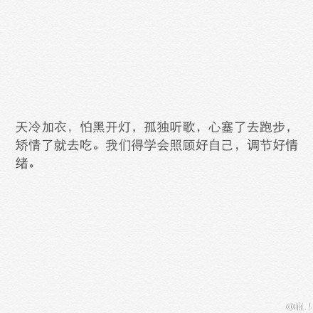 唯美图片，文字图片，动漫图片，情侣图片,qqqqp.com