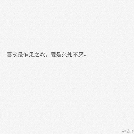 唯美图片，文字图片，动漫图片，情侣图片,qqqqp.com