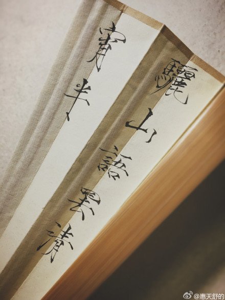 唯美图片，文字图片，动漫图片，情侣图片,qqqqp.com