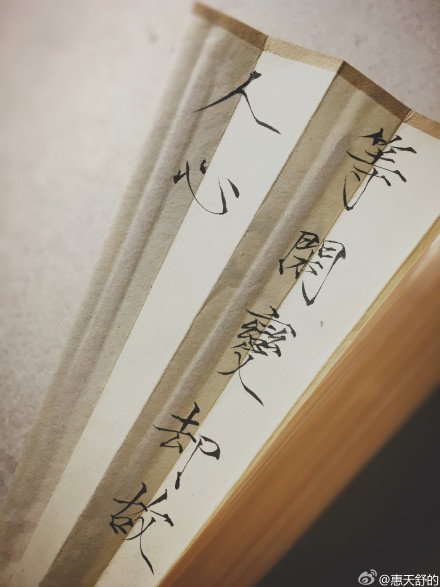 唯美图片，文字图片，动漫图片，情侣图片,qqqqp.com