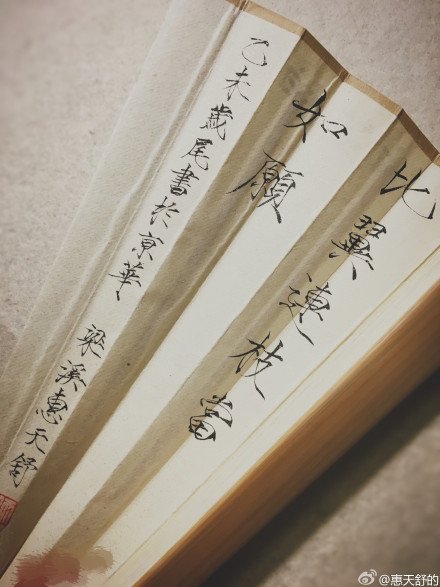唯美图片，文字图片，动漫图片，情侣图片,qqqqp.com