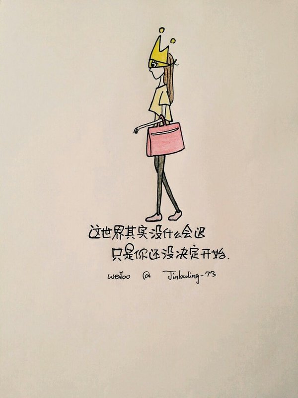 唯美图片，文字图片，动漫图片，情侣图片,qqqqp.com